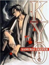 Samurai Deeper Kyo เคียวนัยน์ตายักษ์ [พากย์ไทย]