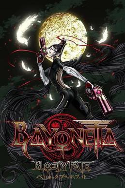 Bayonetta Bloody Fate บาโยเนตตา ชะตาสายเลือด [พากย์ไทย]