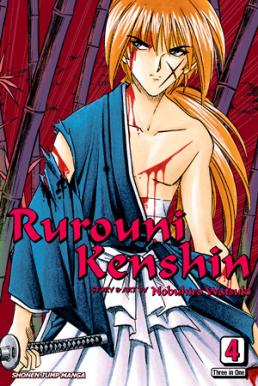 Rurouni Kenshin ซามูไรพเนจร [พากย์ไทย]