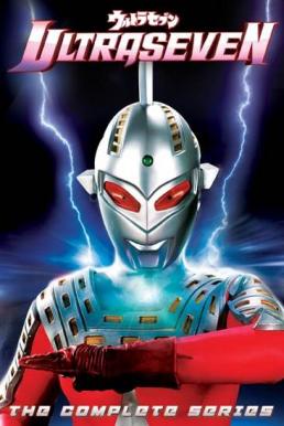 Ultraman Seven อุลตร้าเซเว่น [พากย์ไทย]