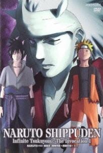Naruto Shippuden นารูโตะ ตำนานวายุสลาตัน ฤดูกาลที่ 20: สงครามโลกนินจาครั้งที่ 4 : อ่านจันทรานิรันดร์ [บรรยายไทย]