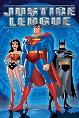 Justice League Unlimited – Season 2 [พากย์ไทย]
