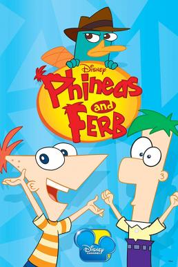 Phineas and Ferb: The Perry Files ฟีเนียสกับเฟิร์บคู่หูตัวป่วน ตอนเเฟ้มลับของเเพรี่ [พากย์ไทย]