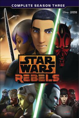 Star Wars : Rebels – Season 3 บรรยายไทย