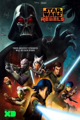 Star Wars : Rebels Season 2 บรรยายไทย