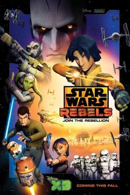 Star Wars : Rebels Season 1 บรรยายไทย