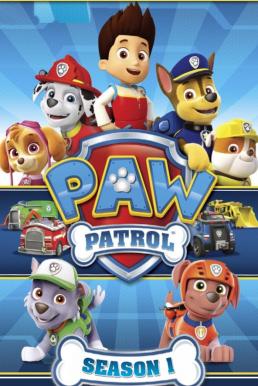 PAW Patrol Season 1 [พากย์ไทย]