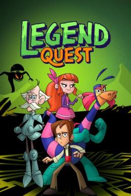 Legend Quest ภารกิจยอดตำนาน บรรยายไทย