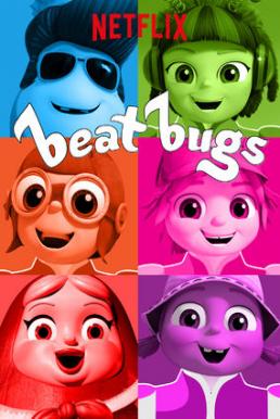 Beat Bugs บีท บั๊กส์ ภาค3 [บรรยายไทย]