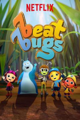 Beat Bugs บีท บั๊กส์ ภาค2 [บรรยายไทย]
