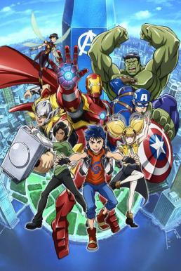 Marvel Future Avengers [พากย์ไทย]