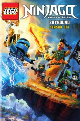 LEGO Ninjago : Masters Of Spinjitzu Season 6 เลโก้ นินจาโก ภาค6 [บรรยายไทย]