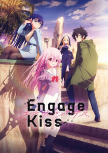 Engage Kiss ให้ผมหมั้นไว้ก่อนได้ไหมคุณปีศาจ ตอนที่ 1-2 ซับไทย
